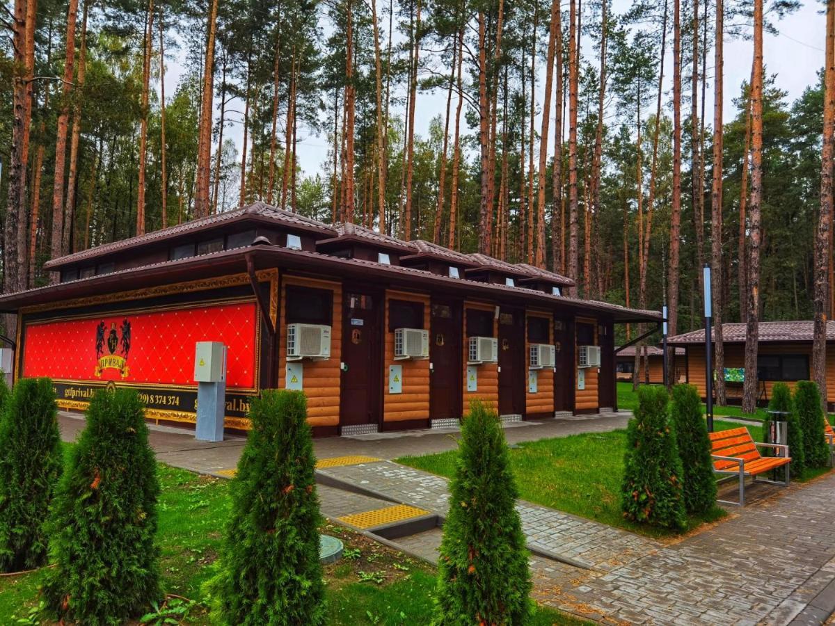 Hotel Prival Grodno Bagian luar foto